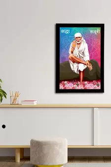 eCraftIndia Sai Baba Satin Matt Texture UV Art Painting