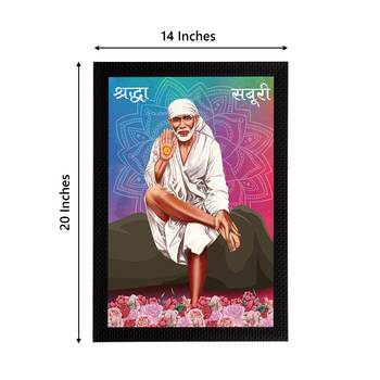 eCraftIndia Sai Baba Satin Matt Texture UV Art Painting 4