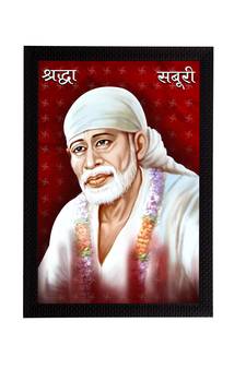 eCraftIndia Sai Baba Satin Matt Texture UV Art Painting