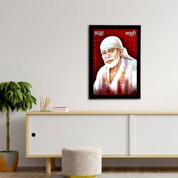 eCraftIndia Sai Baba Satin Matt Texture UV Art Painting 3