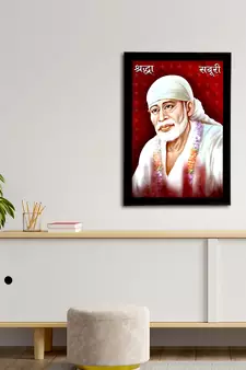 eCraftIndia Sai Baba Satin Matt Texture UV Art Painting