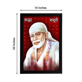 eCraftIndia Sai Baba Satin Matt Texture UV Art Painting 4