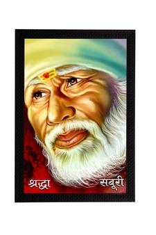 eCraftIndia Sai Baba Satin Matt Texture UV Art Painting