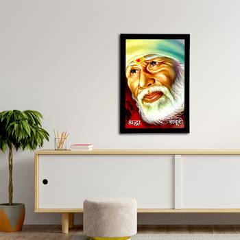 eCraftIndia Sai Baba Satin Matt Texture UV Art Painting 3