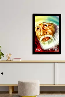 eCraftIndia Sai Baba Satin Matt Texture UV Art Painting