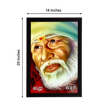 eCraftIndia Sai Baba Satin Matt Texture UV Art Painting 4