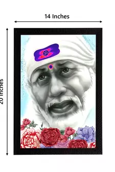 eCraftIndia Sai Baba Satin Matt Texture UV Art Painting