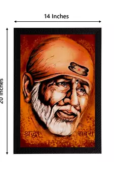 eCraftIndia Sai Baba Satin Matt Texture UV Art Painting