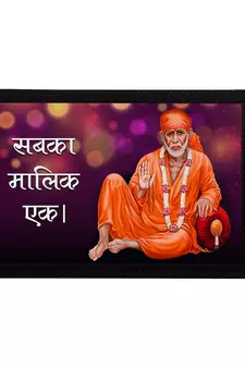 eCraftIndia Sai Baba Satin Matt Texture UV Art Painting
