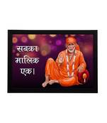 eCraftIndia Sai Baba Satin Matt Texture UV Art Painting