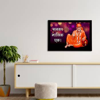 eCraftIndia Sai Baba Satin Matt Texture UV Art Painting 3