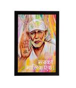 eCraftIndia Sai Baba Satin Matt Texture UV Art Painting