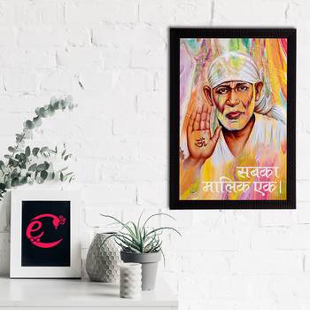 eCraftIndia Sai Baba Satin Matt Texture UV Art Painting 2