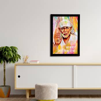 eCraftIndia Sai Baba Satin Matt Texture UV Art Painting 3