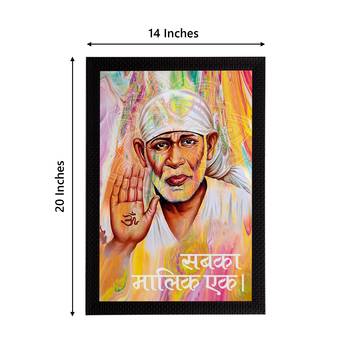 eCraftIndia Sai Baba Satin Matt Texture UV Art Painting 4