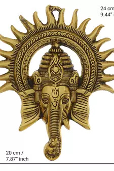 E Craft India Brass Wall Hanging Gold 12 Inch