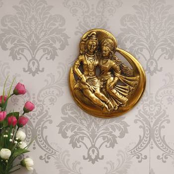 eCraftIndia Golden Shiva Parvati Idol Metal Decorative Wall Hanging Showpiece 1