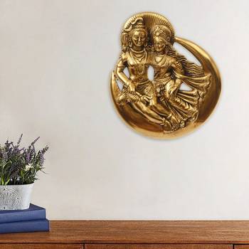eCraftIndia Golden Shiva Parvati Idol Metal Decorative Wall Hanging Showpiece 2