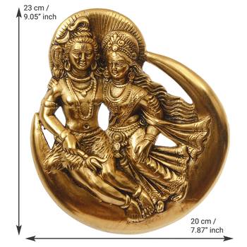 eCraftIndia Golden Shiva Parvati Idol Metal Decorative Wall Hanging Showpiece 4