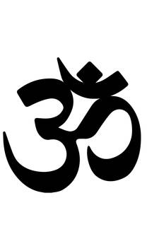 eCraftIndia "Om" Black Engineered Wood Wall Art Cutout, Ready to Hang Home Decor