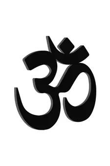 eCraftIndia "Om" Black Engineered Wood Wall Art Cutout, Ready to Hang Home Decor