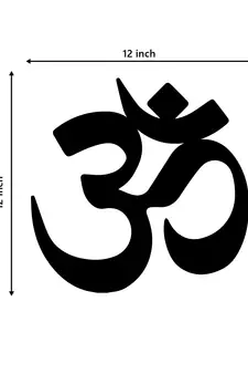 eCraftIndia "Om" Black Engineered Wood Wall Art Cutout, Ready to Hang Home Decor