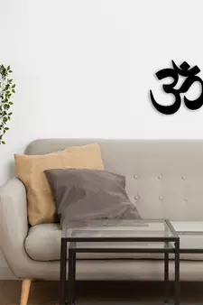 eCraftIndia "Om" Black Engineered Wood Wall Art Cutout, Ready to Hang Home Decor