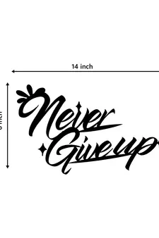 eCraftIndia "Never Give Up" Black Engineered Wood Wall Art Cutout, Ready to Hang Home Decor