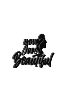 eCraftIndia "You Are Beautiful" Black Engineered Wood Wall Art Cutout, Ready to Hang Home Decor