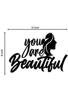 eCraftIndia "You Are Beautiful" Black Engineered Wood Wall Art Cutout, Ready to Hang Home Decor