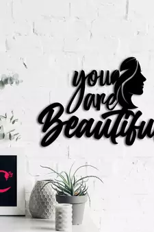 eCraftIndia "You Are Beautiful" Black Engineered Wood Wall Art Cutout, Ready to Hang Home Decor