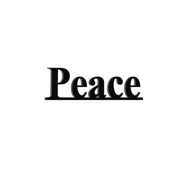eCraftIndia "Peace" Black Engineered Wood Wall Art Cutout, Ready to Hang Home Decor 2