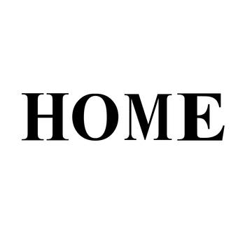eCraftIndia "HOME" Black Engineered Wood Wall Art Cutout, Ready to Hang Home Decor 1
