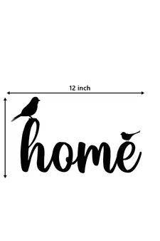 eCraftIndia "HOME with birds" Black Engineered Wood Wall Art Cutout, Ready to Hang Home d?cor
