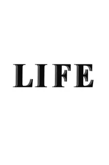 eCraftIndia "LIFE" Black Engineered Wood Wall Art Cutout, Ready to Hang Home Decor