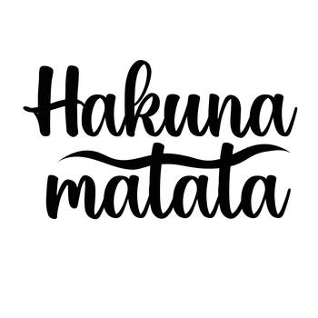 eCraftIndia "Hakuna Matata" Black Engineered Wood Wall Art Cutout, Ready to Hang Home Decor 1