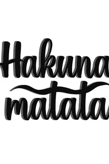 eCraftIndia "Hakuna Matata" Black Engineered Wood Wall Art Cutout, Ready to Hang Home Decor