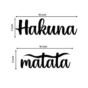 eCraftIndia "Hakuna Matata" Black Engineered Wood Wall Art Cutout, Ready to Hang Home Decor 3