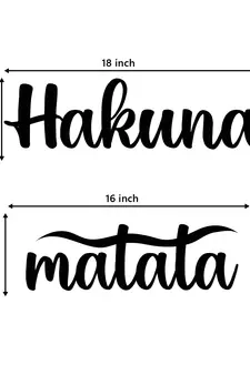 eCraftIndia "Hakuna Matata" Black Engineered Wood Wall Art Cutout, Ready to Hang Home Decor