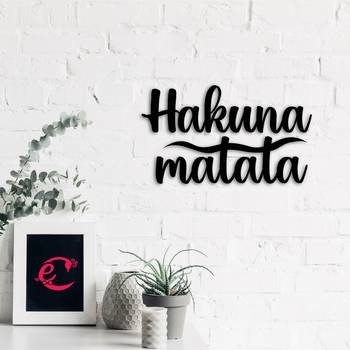 eCraftIndia "Hakuna Matata" Black Engineered Wood Wall Art Cutout, Ready to Hang Home Decor 4