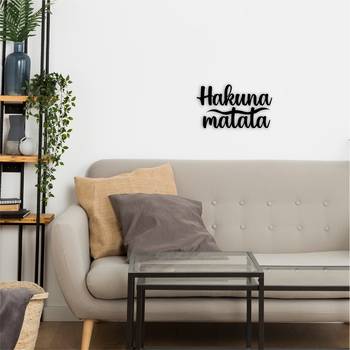 eCraftIndia "Hakuna Matata" Black Engineered Wood Wall Art Cutout, Ready to Hang Home Decor 5