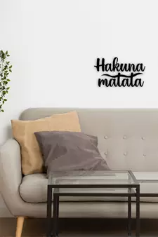 eCraftIndia "Hakuna Matata" Black Engineered Wood Wall Art Cutout, Ready to Hang Home Decor