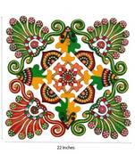 Papier-Mache Colorful Rangoli