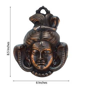 Lord Shiva Metal Wall hanging 2