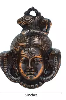 Lord Shiva Metal Wall hanging