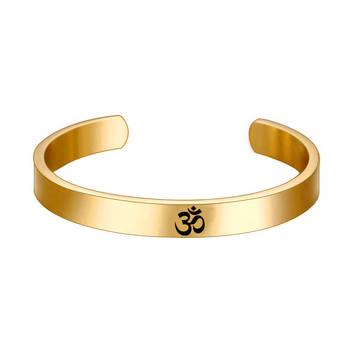 Gold Plated Stylish Bracelet Adjustable OM Design Kada for Men 2