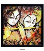 Radha Krishna Satin Matt Texture Framed UV Art Print