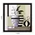 Abstract Pots Theme Satin Matt Texture Framed UV Art Print