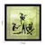 Tribal Ladies Group Satin Matt Texture Framed UV Art Print