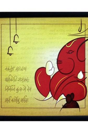 Vakratund Ganesha Satin Matt Texture Framed UV Art Print